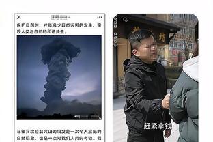 江南官方入口app截图3